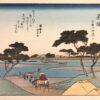 Japanischer Holzschnitt Landschaft Tokaido Szene Edo Periode Reproduktion