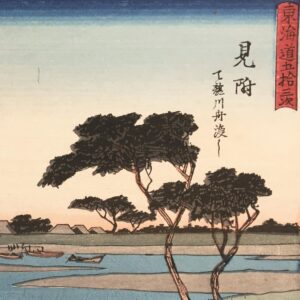 Japanischer Holzschnitt Landschaft Tokaido Szene Edo Periode Reproduktion